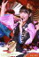 【中古】生写真(AKB48・SKE48)/アイドル/HKT48 多田愛佳/ライブフォト・膝上・衣装ピンク・黒・右手扇子・左手マイク/DVD・Blu-ray「指原莉乃座長公演 at 明治座/博多座」封入特典生写真 200円
