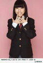 【中古】生写真(AKB48・SKE48)/アイドル/NMB48 山尾梨奈/NMB48×B.L.T.2015 04-PINK17/208-B