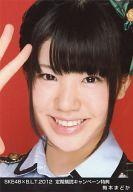 【中古】生写真(AKB48・SKE48)/アイドル/SKE48 梅本ま