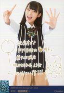 【中古】生写真(AKB48・SKE48)/アイドル/NMB48 C : 岩田桃夏/印刷メッセージ入り/「NMB48 6th Anniversary LIVE」ランダム生写真