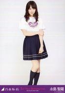 【中古】生写真(乃木坂46)/アイドル/乃木坂46 永島聖羅/ライブT・全身(足見切れ)/「3rd YEAR BIRTHDAY LIVE」会場限定生写真