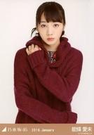 【中古】生写真(乃木坂46)/アイドル/乃木坂46 能條愛未/上半身・ガウンコート/「2016.January」会場限定生写真