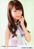 【中古】生写真(乃木坂46)/アイドル/乃木坂46 C：秋元真夏/「乃木選 2016 FEBRUARY」ランダム生写真