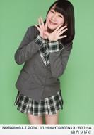 【中古】生写真(AKB48・SKE48)/アイドル/NMB48 山内つ