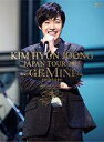【中古】洋楽Blu-ray Disc キム・ヒョンジュン / JAPAN TOUR 2015“GEMINI”-また会う日まで [初回盤C]