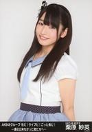 【中古】生写真(AKB48・SKE48)/アイド