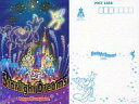 【中古】ポストカード(キャラクター) ミッキー&ティンカーベル ポストカード 「2008年 スターライト・ドリームス」 東京ディズニーランド限定
