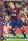 【中古】パニーニ フットボールリーグ/R/MF/FC Barcelona/2015 02[PFL10] PFL10 030/103[R]：[コード保証無し]シャビ・エルナンデス