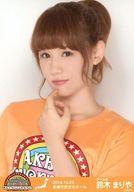 【中古】生写真(AKB48・SKE48)/アイドル/AKB48 鈴木まりや/バストアップ/AKB48全国ツアー2014『あなたがいてくれるから。』「2014.10.23」 宮崎市民文化ホール(チームK)