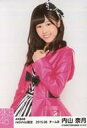 【中古】生写真(AKB48・SKE48)/アイドル/AKB48 内山奈月/上半身・レインコート/AKB48 2015年6月度 net shop限定個別生写真