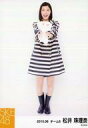 【中古】生写真(AKB48・SKE48)/アイドル/SKE48 松井珠理奈/全身・両手てるてる坊主突き出し/「2015.06」 「レインコート」個別生写真