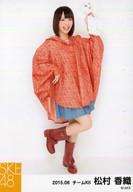 【中古】生写真(AKB48・SKE48)/アイド