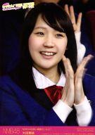 【中古】生写真(AKB48・SKE48)/アイドル/NMB48 大段舞依/NMB48 げいにん! THE MOVIE お笑い青春ガールズ! 劇場用パンフレット特典