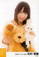 【中古】生写真(AKB48・