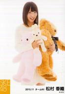 【中古】生写真(AKB48・