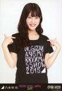 【中古】生写真(乃木坂46)/アイドル/乃木坂46 伊藤純奈/上半身・クリスマスライブT/「Merry X’mas Show 2015」会場限定生写真