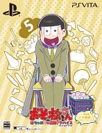 【中古】PSVITAソフト おそ松さん 〜The Game〜 特装版 十四松スペシャルパック 【中古】PSVITAソフト おそ松さん 〜The Game〜 特装版 十四松スペシャルパック