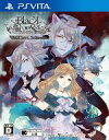 yÁzPSVITA\tg BLACK WOLVES SAGA -Wei und Schwarz- [ʏ]