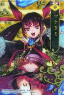 ͥåȥå׽ٲϲŷԾŹ㤨֡šۥ˥ϥȥ쥫/쥢//ķ-ONLINE- ɥϡ[2362911] [쥢]ĥ(󲡤פβǤʤ200ߤˤʤޤ