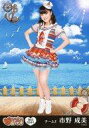 【中古】生写真(AKB48・SKE48)/アイドル/SKE48 S03-034-1 : 市野成美/SKE48 Passion For You 第3弾