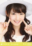 【中古】生写真(乃木坂46)/アイドル/乃木坂46 井上小百合/バストアップ・ビスチェ/「2014.July-IV」会..