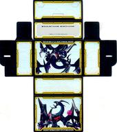 楽天市場】DIMENSION BOXの通販 楽天市場】DIMENSION BOXの通販