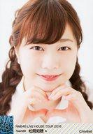 【中古】生写真(AKB48・SKE48)/アイドル/NMB48 A ： 