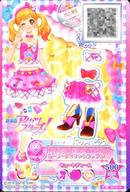 【中古】アイカツDCD/P/