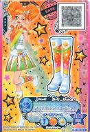 【中古】アイカツDCD/P/シューズ/クール/アイカツスターズ!9ポケットバインダー S4-TOP STAR IDOLS- 129-4-★ [P] ： シトラスカルテットスターブーツ/二階堂ゆず