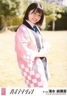 【中古】生写真(AKB48・SKE48)/アイドル/AKB48 清水麻璃亜/「星空を君に」Ver./CD「ハイテンション」劇場盤特典生写真