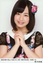 【中古】生写真(AKB48・SKE48)/アイドル/SKE48 青木詩織/SKE48×B.L.T.2014 04-WHITE45/045-C