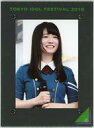 【中古】フォトフレーム・アルバム(女性) 長濱ねる(欅坂46) 限定フォトフレーム 「神の手×TOKYO IDOL FESTIVAL 2016」 - ネットショップ駿河屋 楽天市場店