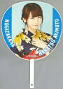 【中古】うちわ(女性) 秋元真夏(乃木坂46) 個別ジャンボうちわ 浴衣ver. 「真夏の全国ツアー2016~4th YEAR BIRTHDAY LIVE~」