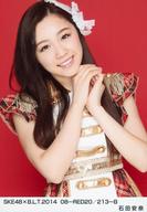 【中古】生写真(AKB48・SKE48)/アイドル/SKE48 石田安奈/SKE48×B.L.T.2014 08-RED20/213-B
