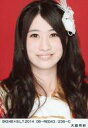 【中古】生写真(AKB48・SKE48)/アイドル/SKE48 大脇有紗/SKE48×B.L.T.2014 08-RED43/236-C