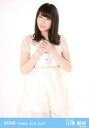 【中古】生写真(AKB48・SKE48)/アイドル/AKB48 川本紗矢/膝上/AKB48 劇場トレーディング生写真セット2016.April
