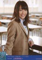 【中古】生写真(AKB48・SKE48)/アイドル/NMB48 B ： 