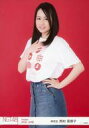 【中古】生写真(AKB48・SKE48)/アイドル/NGT48 西村菜那子/膝上・右手胸元・左手腰/劇場トレーディング生写真セット2016.June