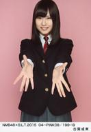 【中古】生写真(AKB48・SKE48)/アイドル/NMB48 古賀成