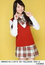 【中古】生写真(AKB48・SKE48)/アイドル/NMB48 大段舞依/NMB48×B.L.T. 2015 05-YELLOW45/300-A