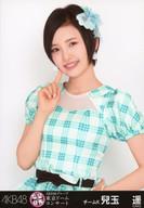 【中古】生写真(AKB48・SKE48)/アイドル/AKB48 兒玉遥