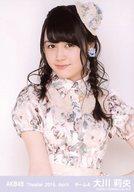 【中古】生写真(AKB48・SKE48)/アイドル/AKB48 大川莉央/上半身/劇場トレーディング生写真セット2015.April