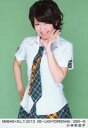 【中古】生写真(AKB48・SKE48)/アイドル/NMB48 小林莉加子/NMB48×B.L.T.2013 06-LIGHTGREEN42/290-B
