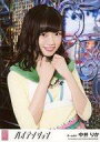 【中古】生写真(AKB48・SKE48)/アイドル/NGT48 中井りか/「ハイテンション」Ver./CD「ハイテンション」劇場盤特典生写真(3)