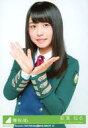 【中古】生写真(乃木坂46)/アイドル/欅坂46 21 : 長濱ねる/CD「二人セゾン」初回仕様限定盤(TYPE-B)(SRCL-9269〜70)封入特典生写真 - ネットショップ駿河屋 楽天市場店