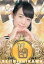 šۥɥ(AKB48SKE48)/AKB48 official TREASURE CARD SeriesII [쥮顼ɡڤ󤱤󥫡ɡ]/쥮顼ɡڤ󤱤󥫡ɡ/AKB48 official TREASURE CARD SeriesII