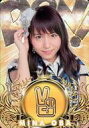 【中古】アイドル(AKB48 SKE48)/SKE48 official TREASURE CARD SeriesII 大場美奈/レギュラーカード【じゃんけんカード】/SKE48 official TREASURE CARD SeriesII