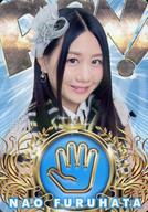 【中古】アイドル(AKB48・SKE48)/SKE48 official TREASURE CARD SeriesII 古畑奈和/レギュラーカード【じゃんけんカード】/SKE48 official TREASURE CARD SeriesII