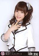 【中古】生写真(AKB48・SKE48)/アイドル/NMB48 河野早