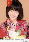 【中古】生写真(AKB48・SKE48)/アイドル/NMB48 門脇佳奈子/NMB48×B.L.T.2012 01-CREAM02/002-C